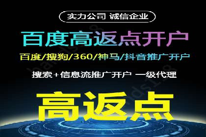 信息流营销案例：打造个性化营销方案