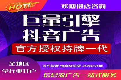 百度SEO推广的五大创新案例